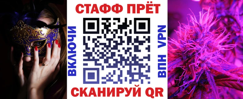Где продают наркотики Альметьевск Гашиш  Бошки Шишки  КОКАИН  hydra как войти  АМФЕТАМИН  МЕФ  Альфа ПВП 