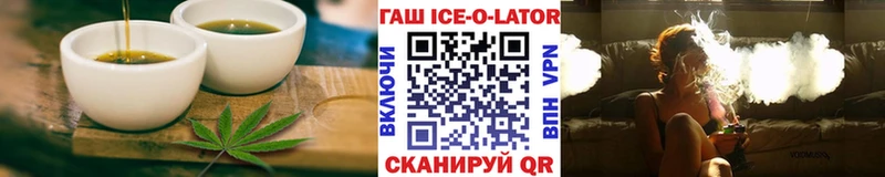 Cannafood конопля  Альметьевск 