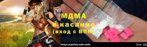ПСИЛОЦИБИНОВЫЕ ГРИБЫ Киреевск