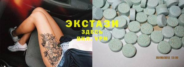 PSILOCYBIN Касимов