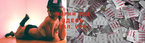 спиды Киренск