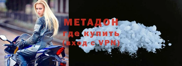 спиды Киренск