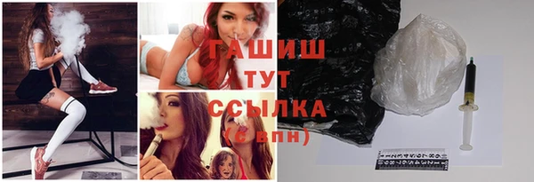 прущая мука Карталы