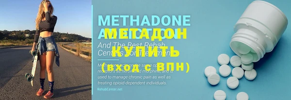 PSILOCYBIN Касимов