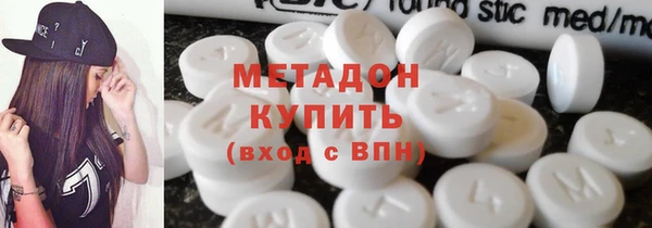 спайс Карпинск