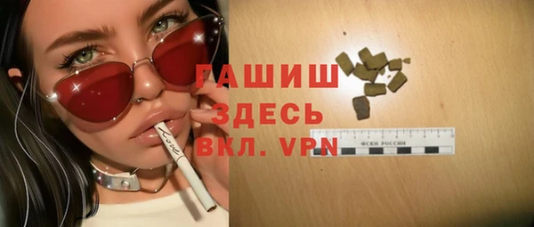 ПСИЛОЦИБИНОВЫЕ ГРИБЫ Киреевск