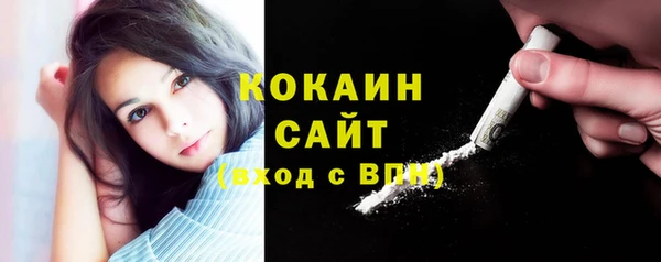 спиды Киренск