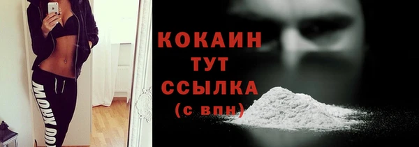 PSILOCYBIN Касимов
