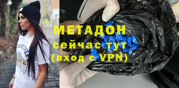 спиды Киренск