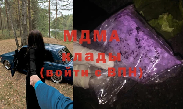 прущая мука Карталы