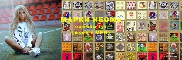 PSILOCYBIN Касимов