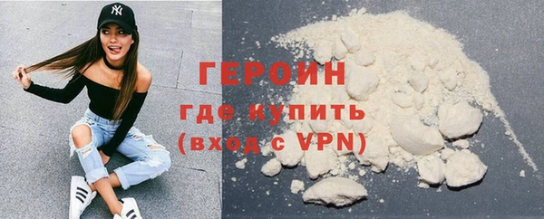 ПСИЛОЦИБИНОВЫЕ ГРИБЫ Киреевск