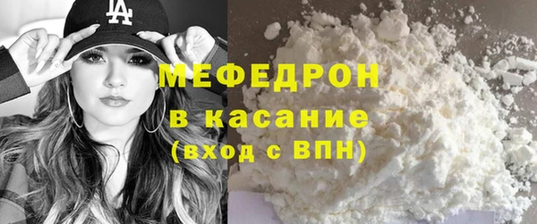 PSILOCYBIN Касимов