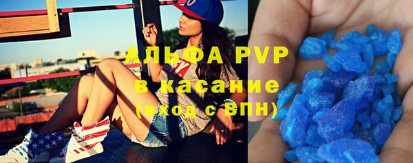 прущая мука Карталы
