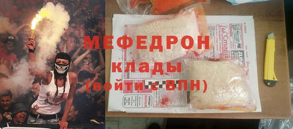 спиды Киренск