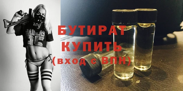 PSILOCYBIN Касимов