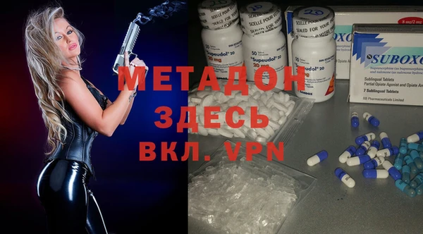спиды Киренск