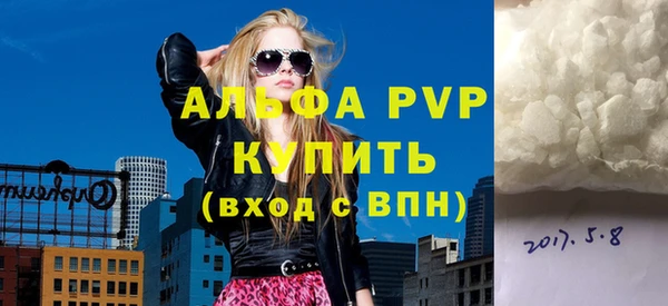 прущая мука Карталы