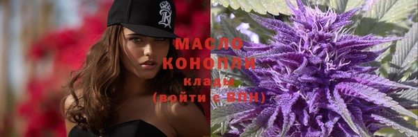 прущая мука Карталы