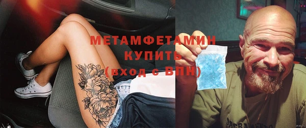 спайс Карпинск