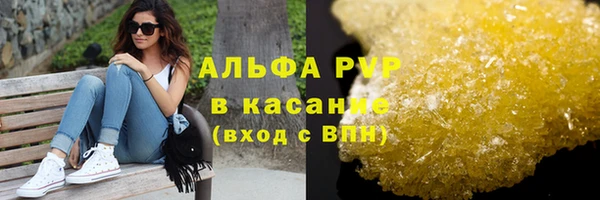 ПСИЛОЦИБИНОВЫЕ ГРИБЫ Киреевск