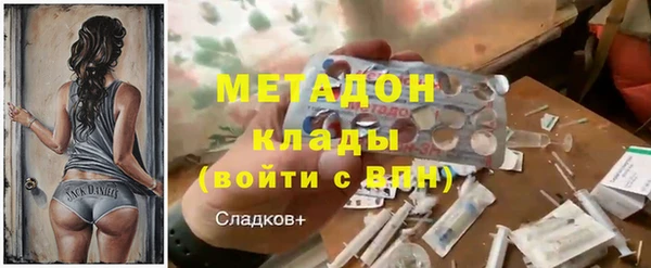 спиды Киренск