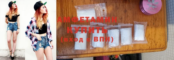 PSILOCYBIN Касимов