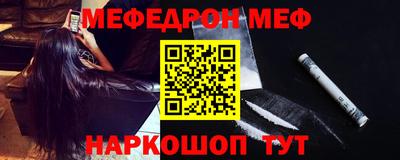 a pvp Северобайкальск
