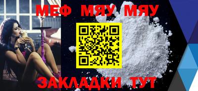 экстази Свободный