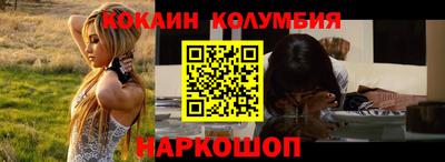 экстази Свободный