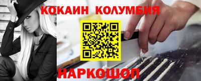 экстази Свободный