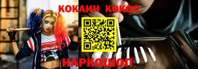 a pvp Северобайкальск