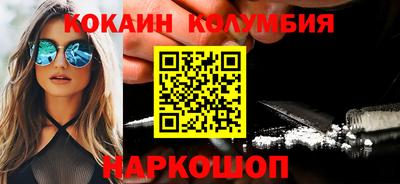 экстази Свободный