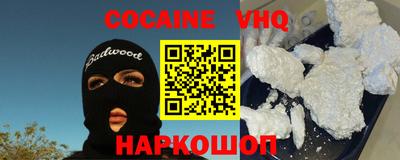 экстази Свободный