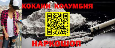 a pvp Северобайкальск
