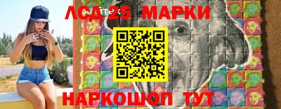 a pvp Северобайкальск