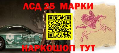 экстази Свободный