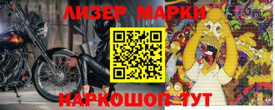 a pvp Северобайкальск
