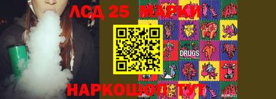 экстази Свободный
