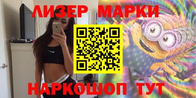 a pvp Северобайкальск