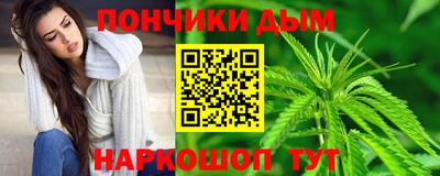a pvp Северобайкальск