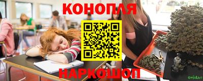 мефедрон Севастополь