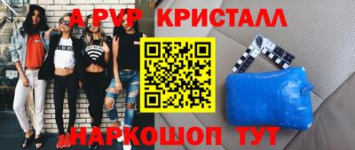 экстази Свободный