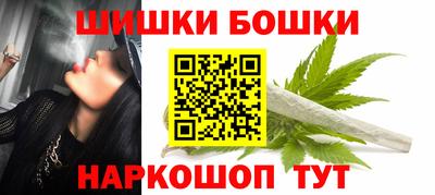 a pvp Северобайкальск
