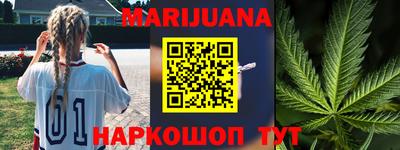 a pvp Северобайкальск