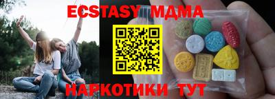 a pvp Северобайкальск