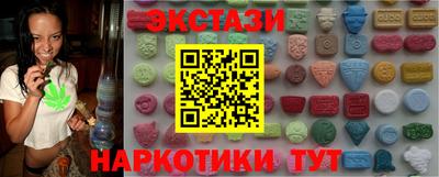 a pvp Северобайкальск