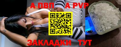экстази Свободный