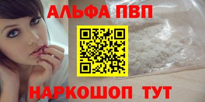 экстази Свободный