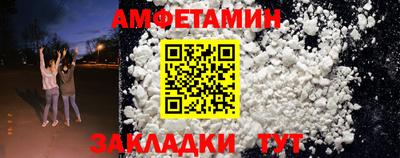 a pvp Северобайкальск